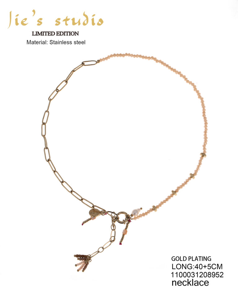 By Jam Ketting - Willow